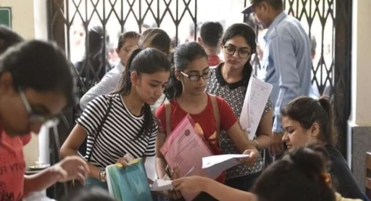 MBAए BTech,और MCA में ​निशुल्क दाखिले का सुनहरा मौका