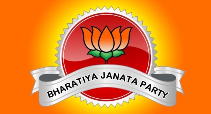 BJP 2