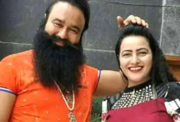 RAM RAHIM 2