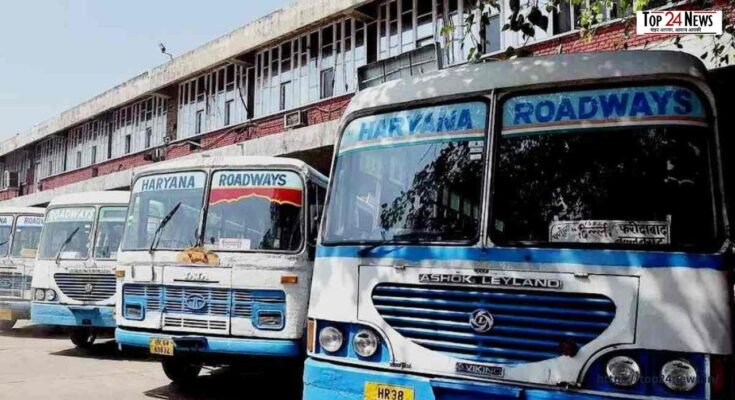 Bus Stand