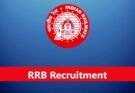 RRB Assistant Loco Pilot recruitment: चयन प्रक्रिया, एग्जाम सिटी स्लिप और एडमिट कार्ड की पूरी जानकारी