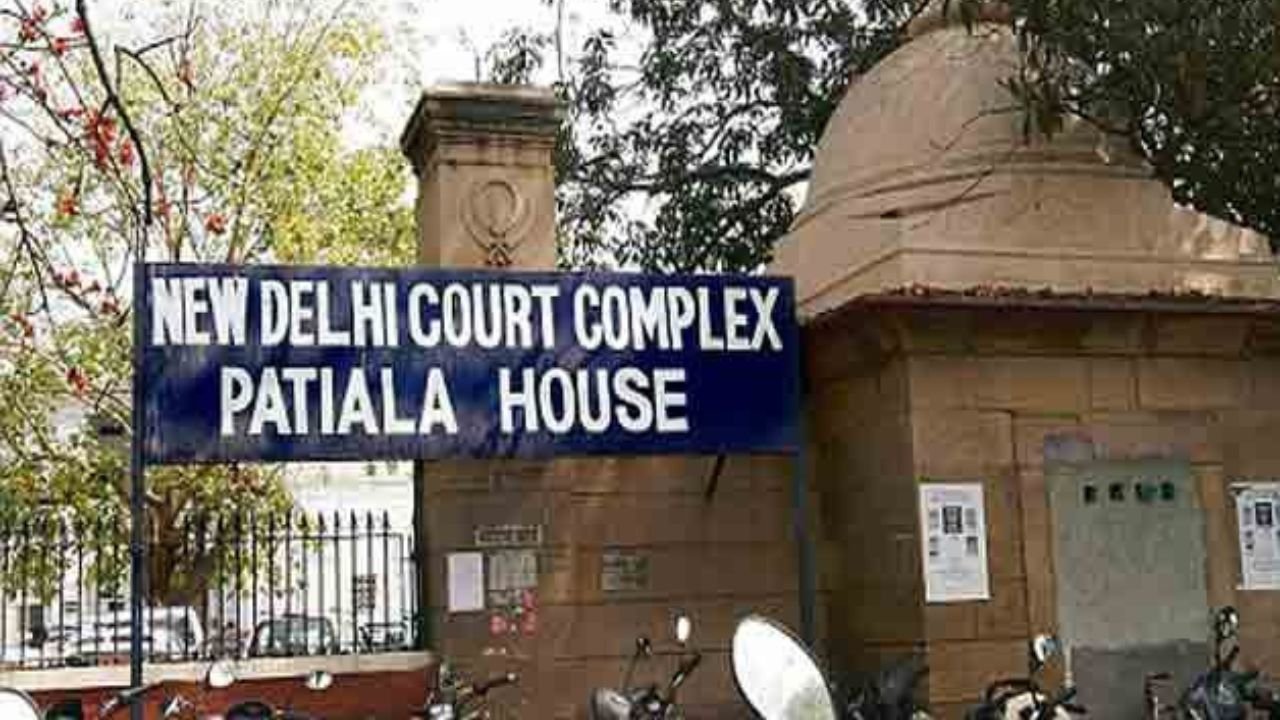 Patiala House Court order