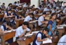 Haryana SAT Exam