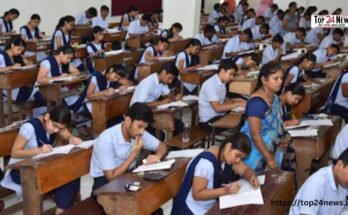 Haryana SAT Exam