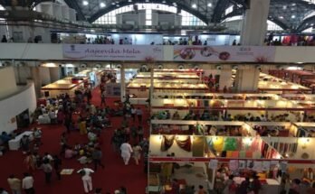 International Trade Fair: दिल्ली पुलिस की ओर से प्रगति मैदान पर व्यापार मेला के लिए तैयारियां, इन व्यवस्थाओं से होगी आगंतुकों को सुविधा