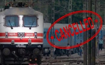 Train Cancellation: यात्रियों कृपया ध्यान दें, भारतीय रेलवे ने इन स्टेशनों से जाने वाली कई ट्रेनों को रद्द किया, देखें पूरी सूची