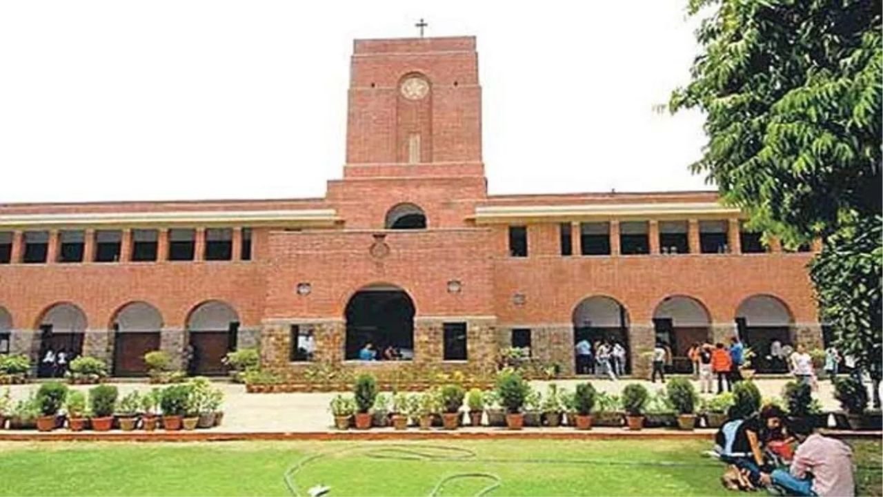 Delhi University