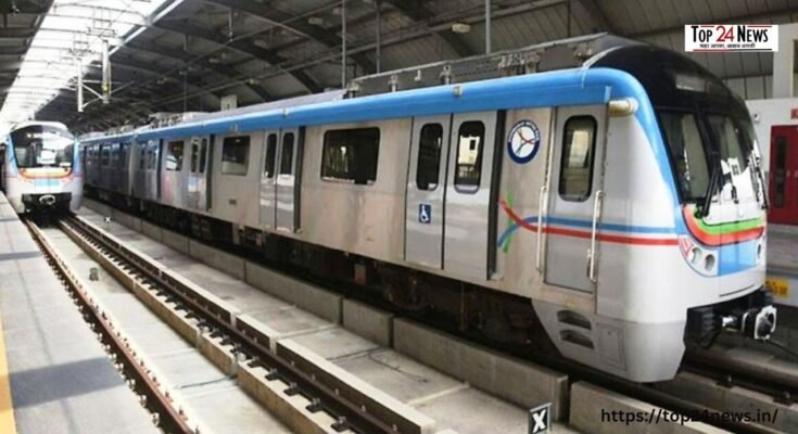 Haryana Metro