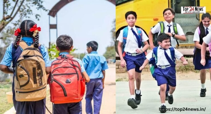 Haryana School Holiday