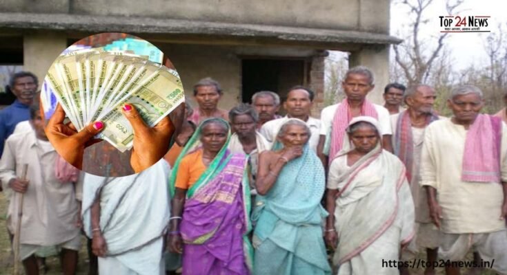 Haryana pensioners